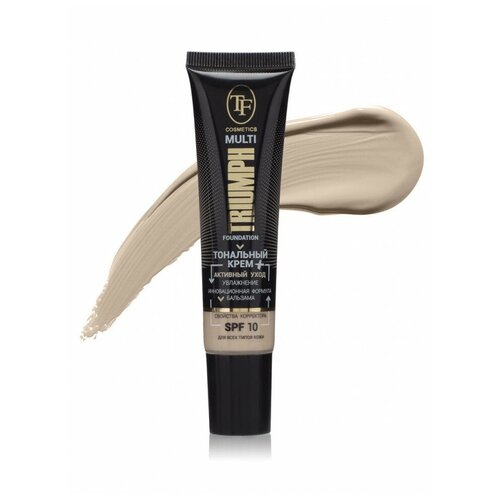 TF Cosmetics Тональный крем Multi Foundation, SPF 10, 36 мл/30 г, оттенок: тон 45 tf cosmetics тональный крем blur foundation spf 15 30 мл 36 г оттенок 33 светлый беж