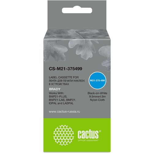 Картридж ленточный Cactus CS-M21-375499 черный для Brady BMP21-PLUS, BMP21-LAB uniplus m21 375 595 bk labeling tapes fit brady m21 label tapes vinyl white on black 9 5mm width 0 375 for brady bmp21 plus lab