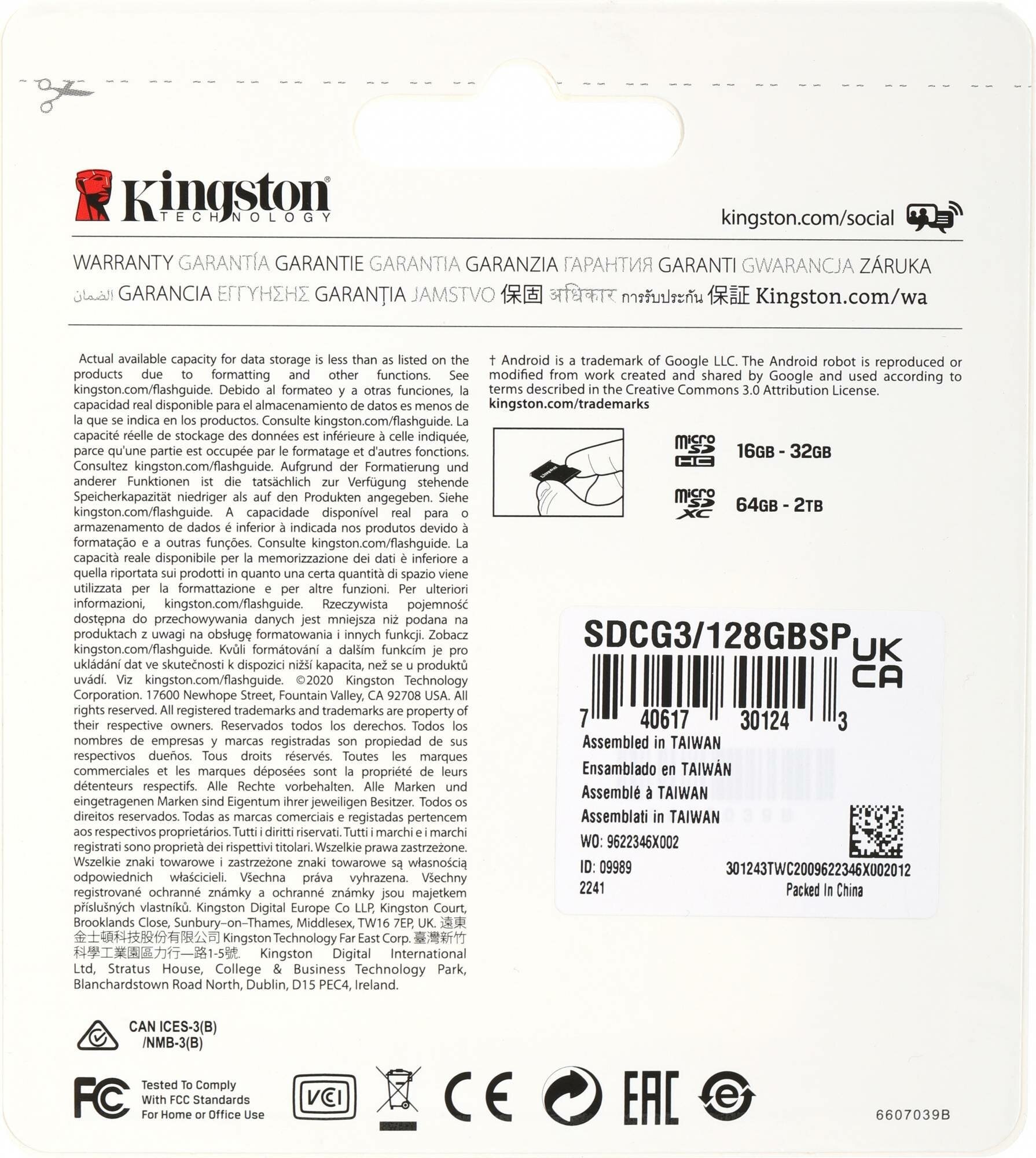 Карта памяти microSDXC UHS-I U3 KINGSTON Canvas Go! Plus 128 ГБ, 170 МБ/с, Class 10, , 1 шт. - фото №5