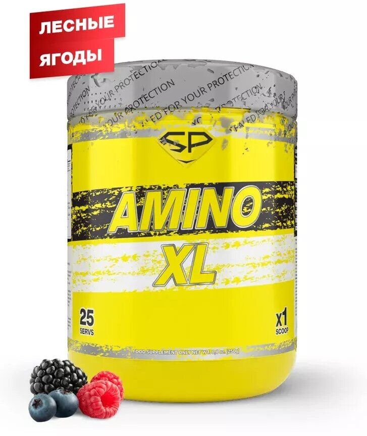 SteelPower Аминокислотный комплекс AMINO-X, вкус «Лесные ягоды», 250 г, STEELPOWER