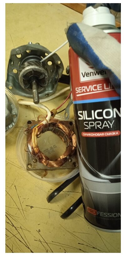 Смазка Venwell силиконовая аэрозольная Silicon Spray