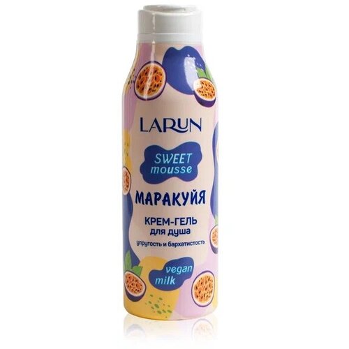 Крем-гель для душа LARUN sweet mousse Маракуйя, 400мл