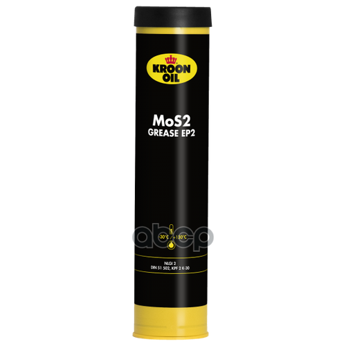 Смазка Молибденовая Grease Cartridge Mos2 400Gr KROON OIL арт. 03006