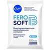 Аргеллит ferosoft-b (ферософт б) Многокомпонентная ионообменная загрузка - изображение