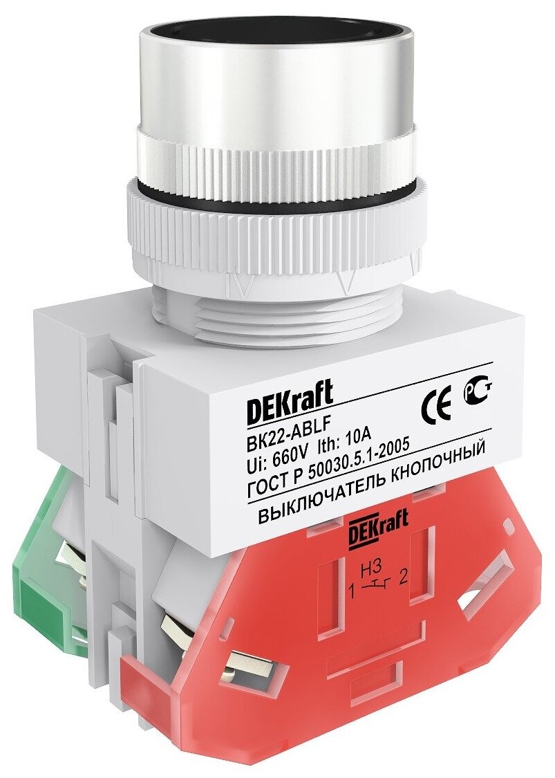 Кнопка чёрная потайная без подсветки ABLF 22 мм, 220В ВK-22 DEKraft Schneider Electric, 25012DEK