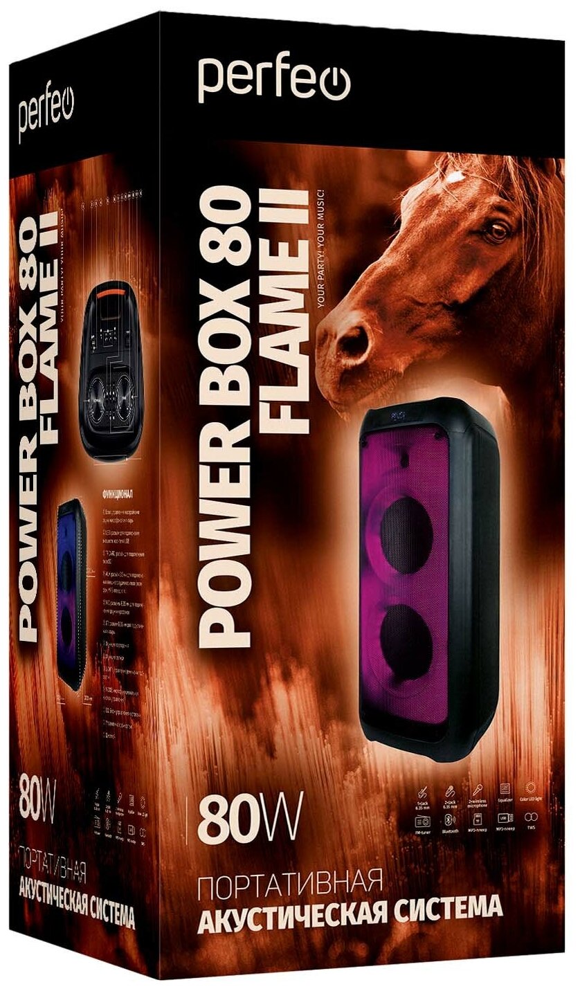 Perfeo ПАС “Power Box 80 Flame II” 80BT, 2 б/п микрофона