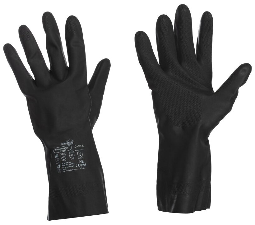 Перчатки защитные латекс,черный Manipula КЩС-1 (L-U-03/CG-942) р.10. 1425103 - фотография № 1