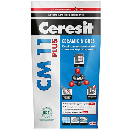 Клей для плитки и камня Ceresit СМ 11 Plus серый 5 кг клей для плитки ceresit см 14 extra 5 кг