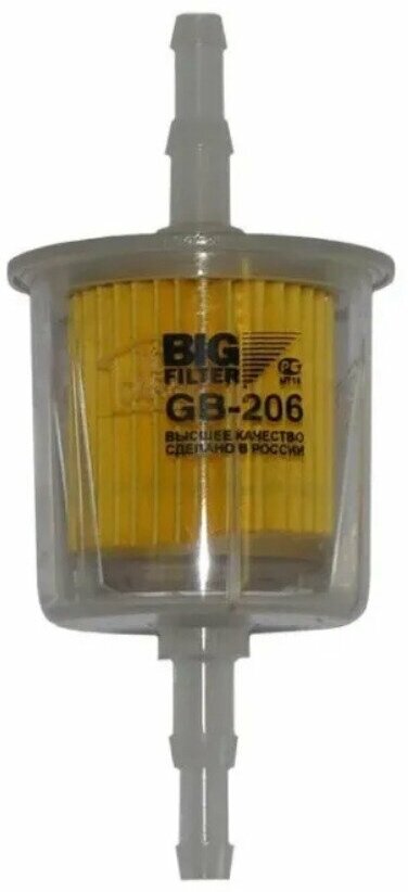 BIG FILTER Фильтр топливный GB-206