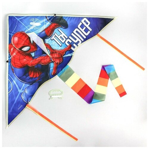 Воздушный змей «Ты супер», Человек-паук, 70 x 105 см пуфик бител паук с 105