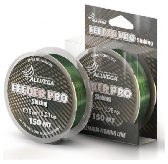 Леска монофильная Allvega FEEDER PRO SINKING 0.16мм 150м, 3,28кг, тёмно-зелёная