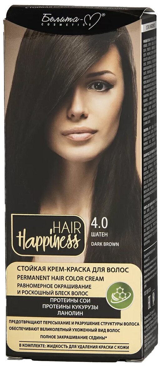 Белита-М Hair Happiness крем-краска для волос, 4.0 шатен, 90 мл