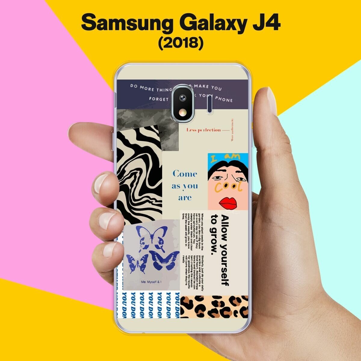 Силиконовый чехол на Samsung Galaxy J4 (2018) Pack 2 / для Самсунг Галакси Джей 4 2018