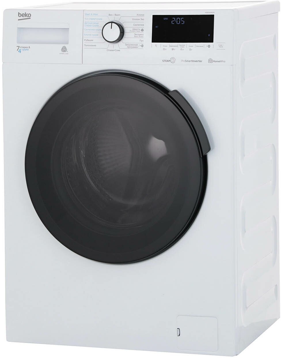 Стиральная машина BEKO WDB 7425R2W