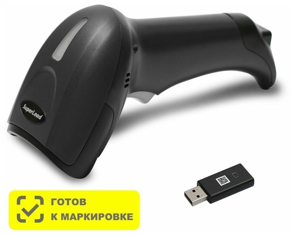 Беспроводной сканер штрих-кода Mertech CL-2310 BLE Dongle P2D USB Black
