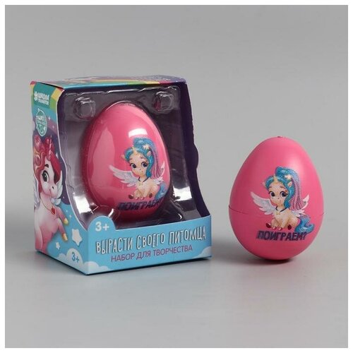 фото Набор для творчества "вырасти своего питомца: поиграем?" 5505034 школа талантов