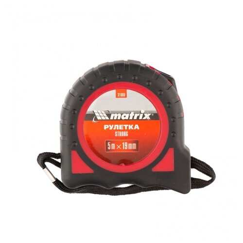 Измерительная рулетка matrix Strong 31080, 19 мм х5 м