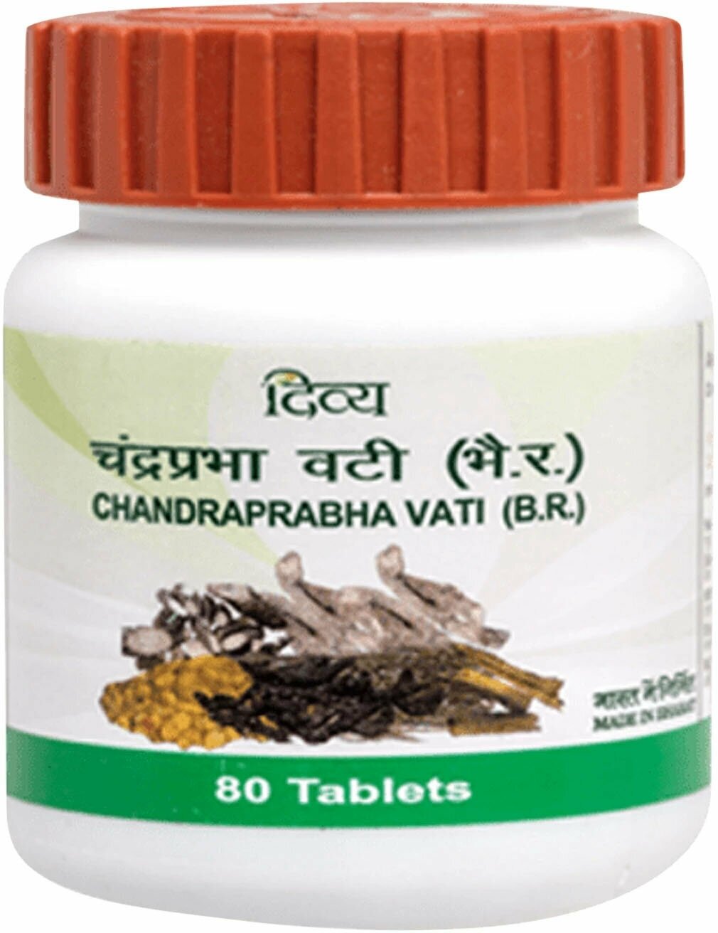 Чандрапрабха Вати Патанджали (Patanjali Chandraprabha Vati) обезболивающее и противомикробное средство 80 таб.