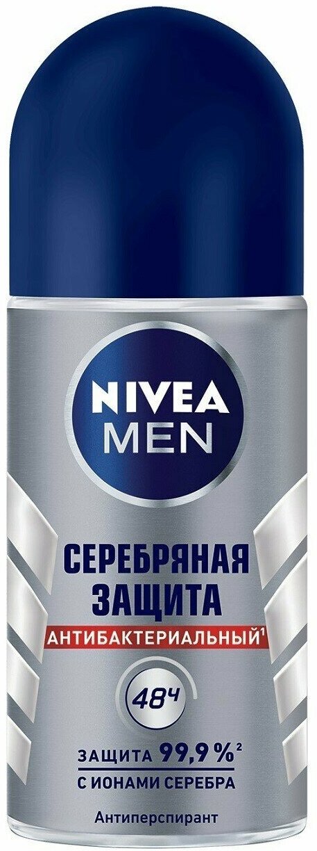 Дезодорант NIVEA MEN Серебряная защита, мужской, ролик