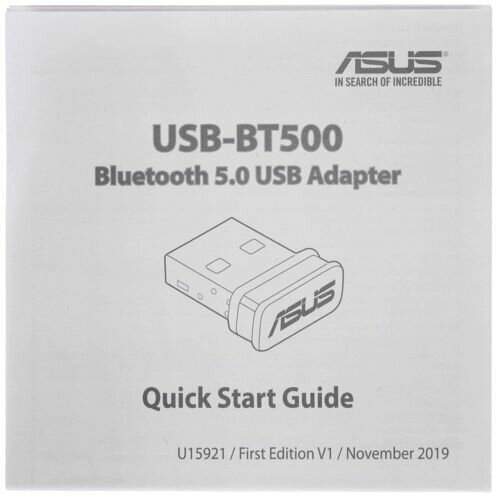 Сетевой адаптер Bluetooth ASUS USB 2.0 - фото №9