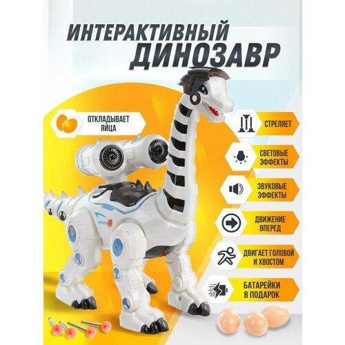 Музыкальная игрушка робот интерактивный 2022 популярный танцующий робот игрушки для пения видео музыкальные игрушки крутые светильники роботы для детей подарки на день рождения