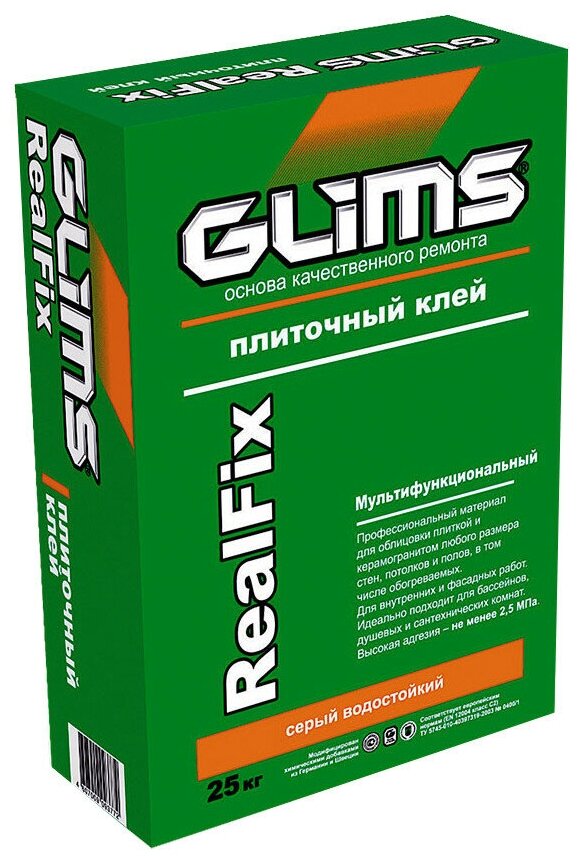 Клей для плитки и камня GLIMS RealFix 25 кг - фотография № 2