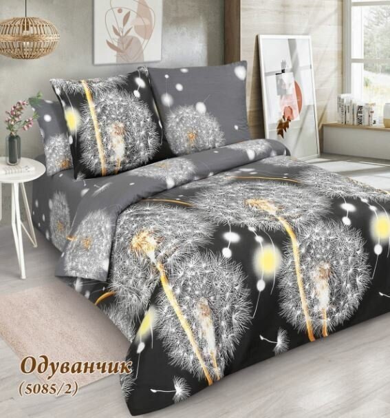 Комплект постельного белья Бязь Элис Текстиль Одуванчик (черный) 1,5-спальный, хлопок