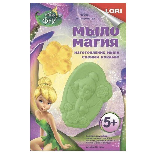 LORI МылоМагия Феи Disney Динь-динь (Млд-002) lori картина из пайеток disney динь динь