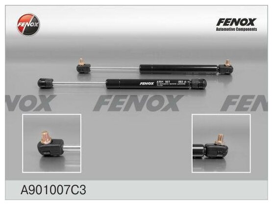 Упор газовый зад прав лев Fenox A901007C3