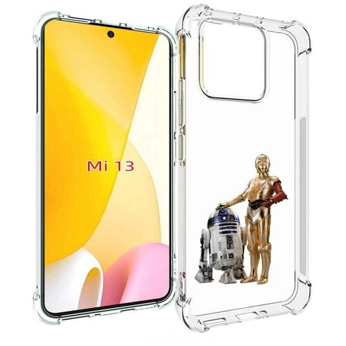 чехол mypads starwars звездные войны для xiaomi mi 11 экран 6 81 задняя панель накладка бампер Чехол MyPads starwars-звездные-войны для Xiaomi 13 задняя-панель-накладка-бампер