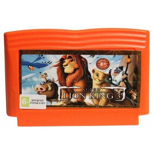 Игра 8bit: Lion King 3 Super фигурка симба тимон и пумба беззаботная жизнь disney a27708 113 904742