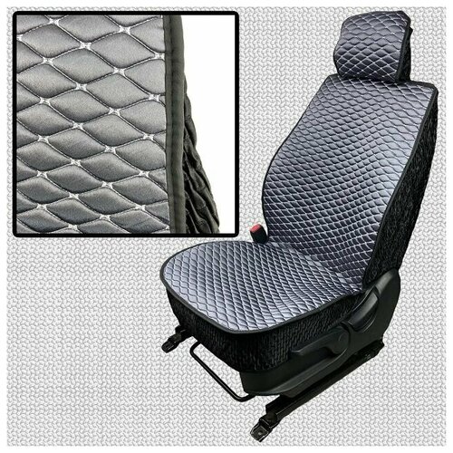 Комплект накидок на весь салон 