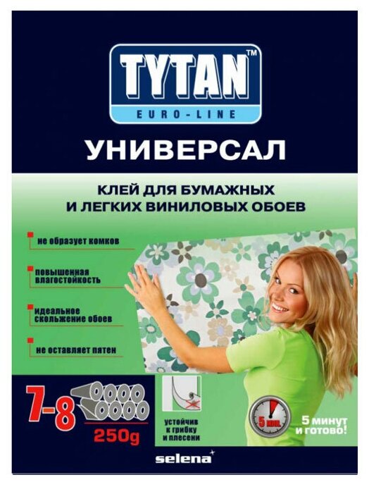 Tytan (Титан) Euro-line Универсал клей д/бумажных и легких виниловых обоев 250г, арт.7017152, 1 шт.