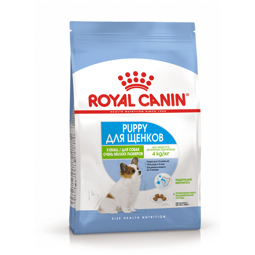 royal canin x small puppy для щенков маленьких пород 1 5 кг х 6 шт Сухой корм для щенков Royal Canin для ухода за ротовой полостью, при чувствительном пищеварении 1 уп. х 10 шт. х 500 г (для мелких пород)