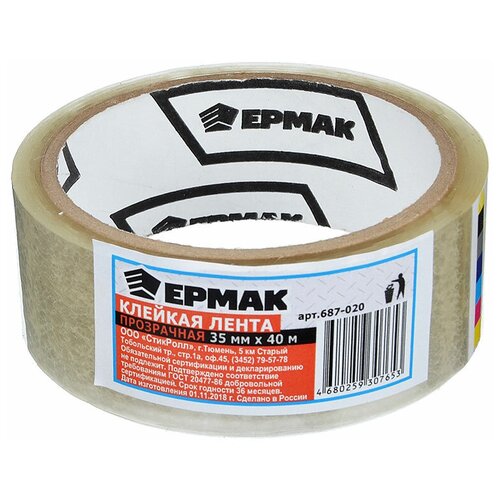 Лента ЕРМАК 687-020, 38 мм x 40 м лента ермак 687 023 48 мм x 50 м