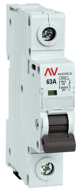 Выключатель нагрузки 1п 63A AVN Averes EKF avn-1-63-av avn-1-63-av .