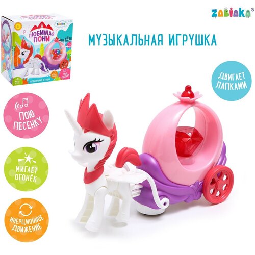 zabiaka музыкальная игрушка любимая пони звук свет sl 06071 ZABIAKA Музыкальная игрушка «Любимая пони», звук, свет