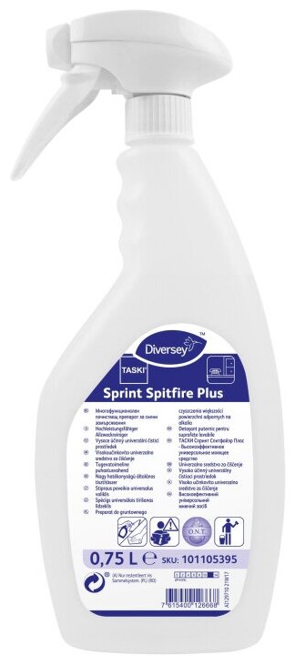 Сильнодействующее средство для удаления стойких загрязнений TASKI Sprint Spitfire Spray