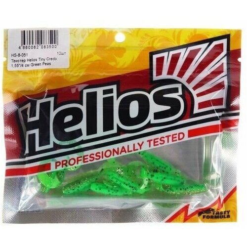 Твистер Helios Тiny Credo Green Peas, 4 см, 12 шт. (HS-8-051)