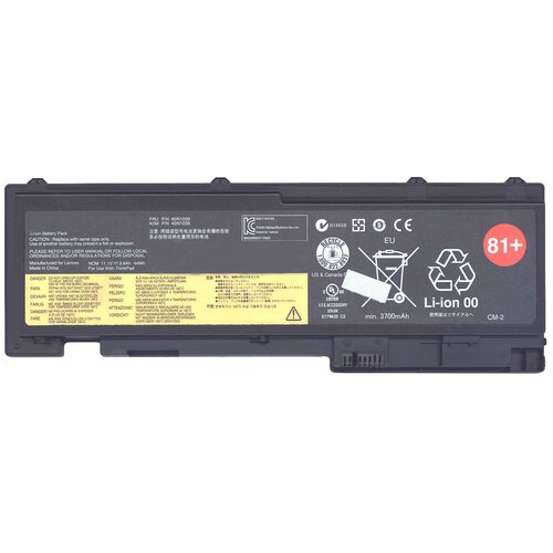 фото Аккумуляторная батарея для ноутбука lenovo thinkpad t430s (45n1039) 44wh черная oem