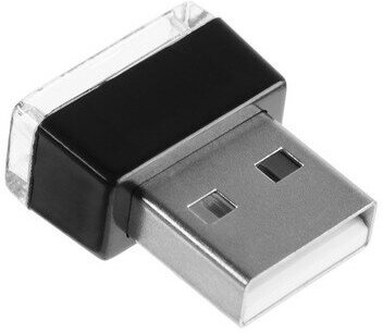 Cartage Подсветка в салон автомобиля USB синий