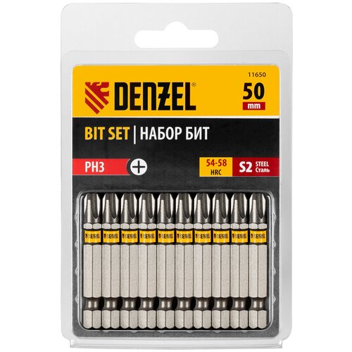 Набор бит Denzel PH3х50 сталь S2 шестигранный профиль 10 шт 11650 463₽