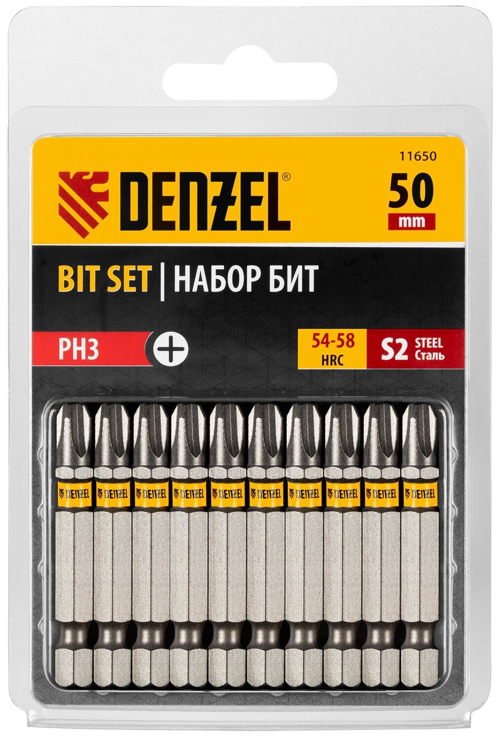 Набор бит Denzel PH3х50 сталь S2, шестигранный профиль, 10 шт 11650