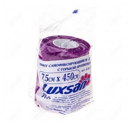 Бинт Luxsan Pets самофиксирующийся с горькой пропиткой, 7.5*450см - фото №14