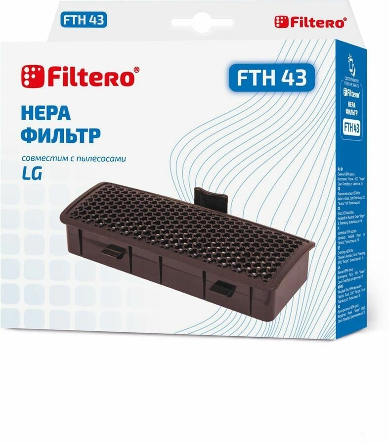 Filtero FTH 43 LGE HEPA фильтр для пылесосов LG - фотография № 2