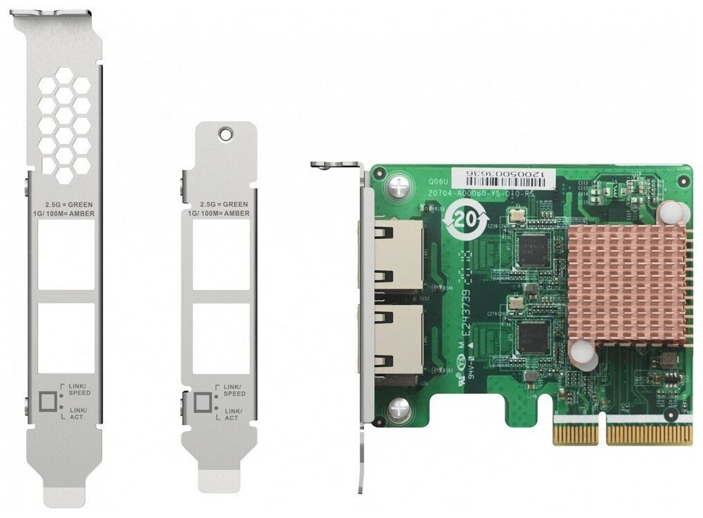 Сетевая карта QXG-2G2T-I225 Qnap QXG-2G2T-I225 2-port 2.5 GbE network expansion card, Controller I22