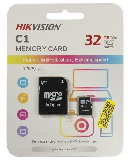 SD карта Hikvision Premier HS-TF-C1-32G+microSD-->SD Adapter