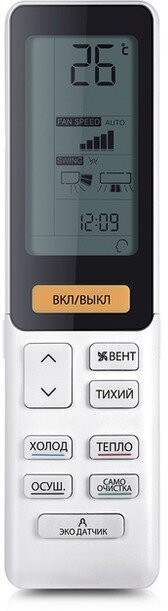 Сплит-система Haier AS25S2SF1FA / 1U25S2SM1FA, черный