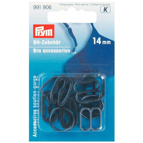 prym крючки для корсетов 13 261549 черный 6 шт Prym Аксессуары для бюстгальтера 14 мм 991906, черный