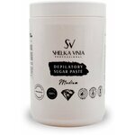 Shelka Vista cахарная паста Professional medium (средняя), 1400 гр - изображение